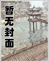佛说本无心
